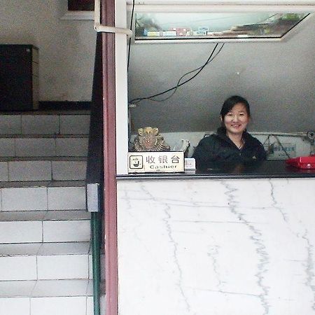 Guangwai Jingbin Hostel West Railway Station Pequim Exterior foto
