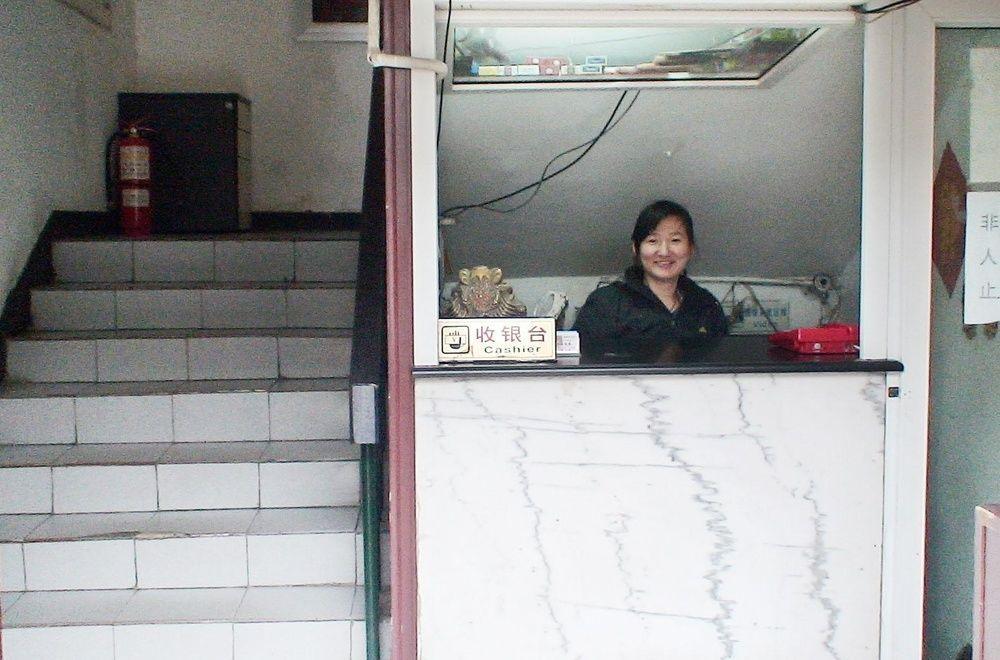 Guangwai Jingbin Hostel West Railway Station Pequim Exterior foto